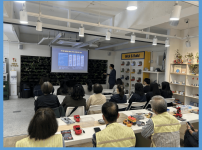 [교육지원사업] ESG 현장체험 진행