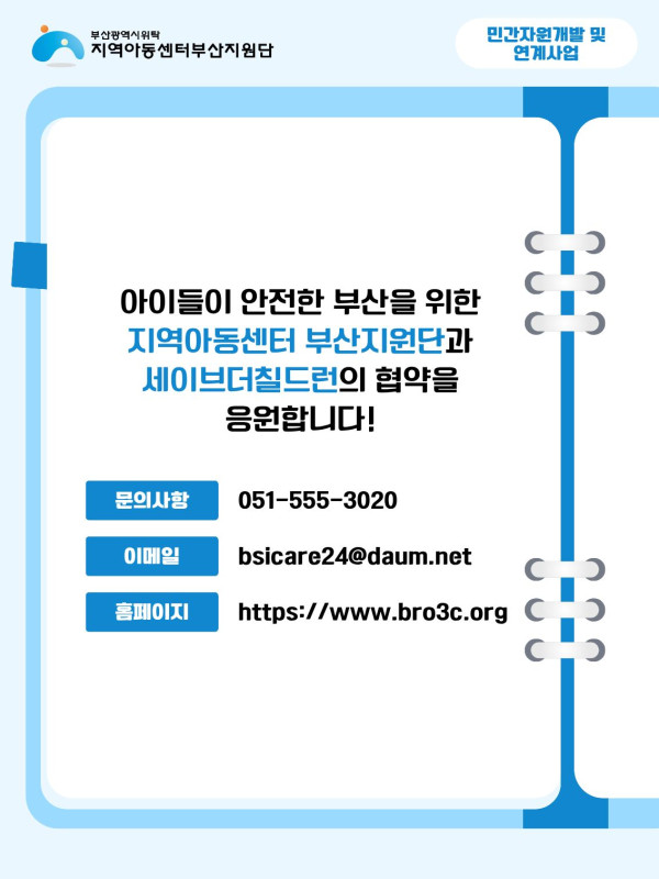6d3be725427d250390c21a996168a41e_1789687399_8989.jpg