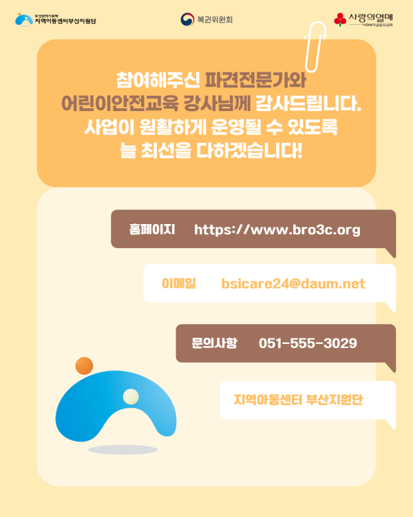 6d3be725427d250390c21a996168a41e_1789687519_1213.png