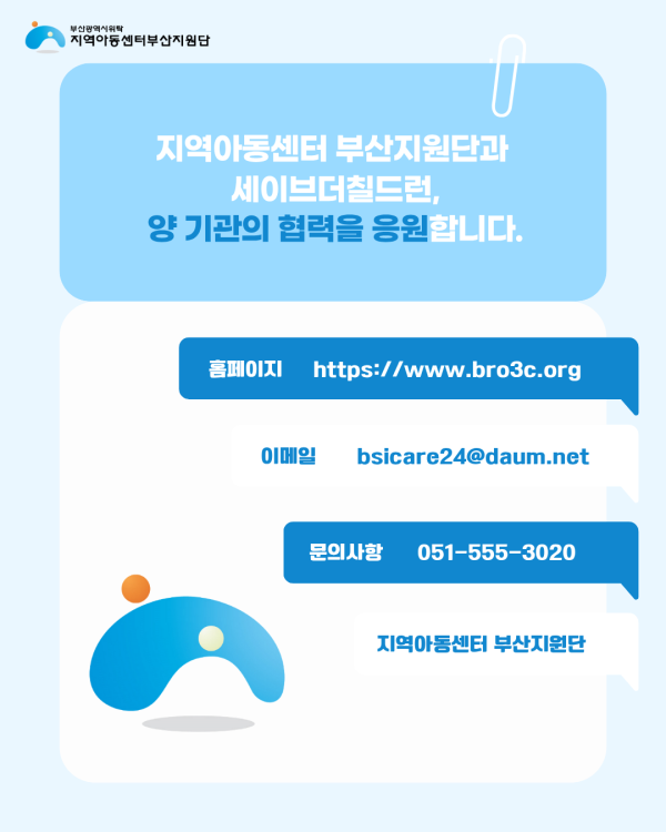6d3be725427d250390c21a996168a41e_1789687581_2251.png