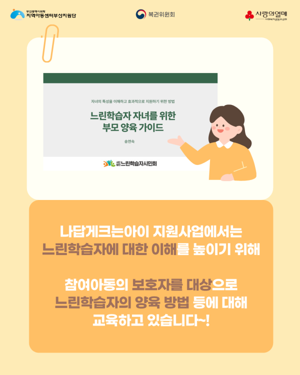 6d3be725427d250390c21a996168a41e_1789687617_4676.png