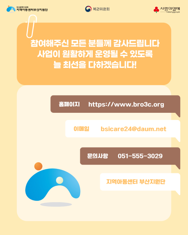 6d3be725427d250390c21a996168a41e_1789687617_5791.png