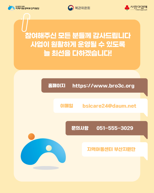 6d3be725427d250390c21a996168a41e_1789687646_8063.png