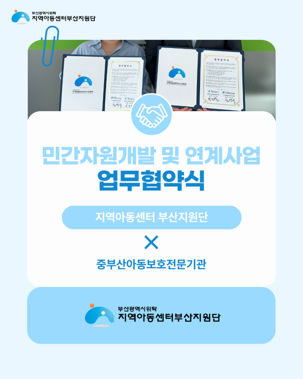 6d3be725427d250390c21a996168a41e_1789687698_7625.png