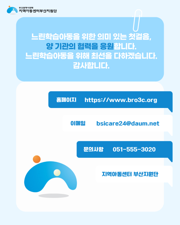 6d3be725427d250390c21a996168a41e_1789687699_0246.png