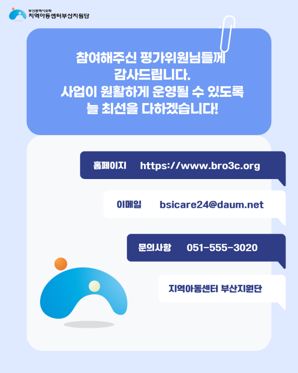 6d3be725427d250390c21a996168a41e_1789687729_8888.png