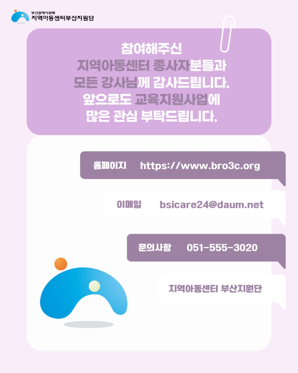 6d3be725427d250390c21a996168a41e_1789687807_9532.png