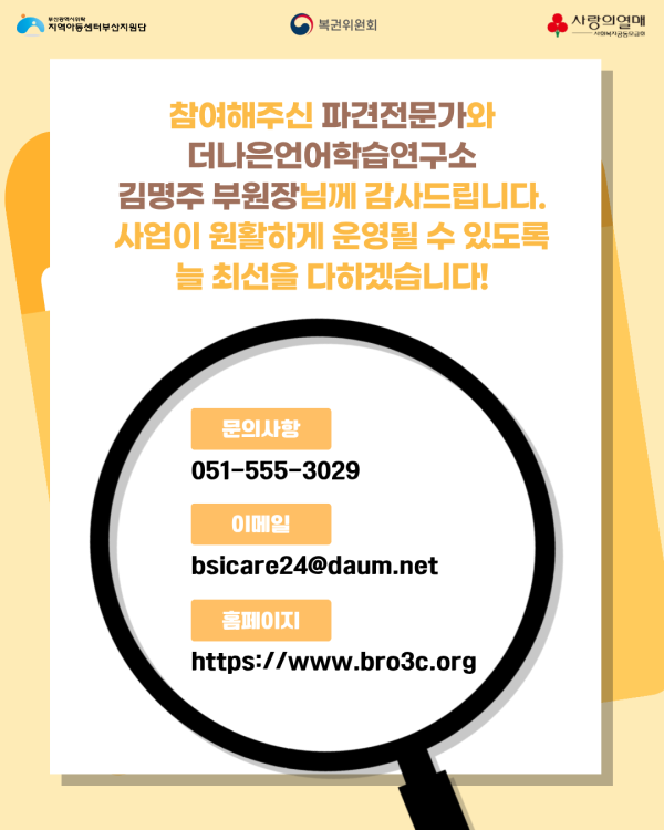 6d3be725427d250390c21a996168a41e_1789687856_273.png