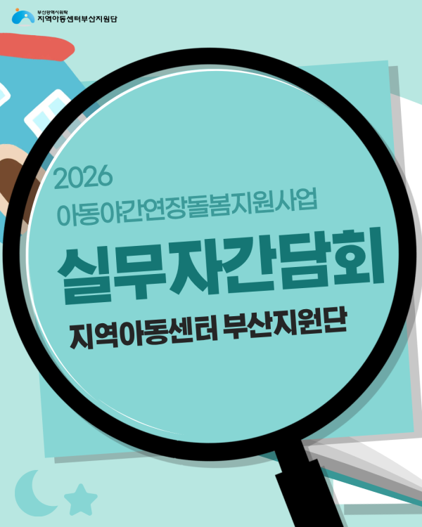 6d3be725427d250390c21a996168a41e_1789687943_6001.png