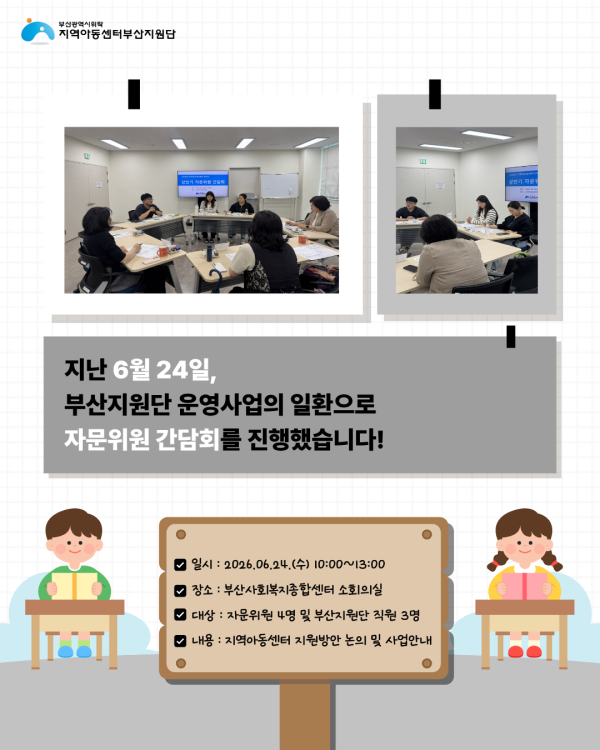 6d3be725427d250390c21a996168a41e_1789688198_4008.png